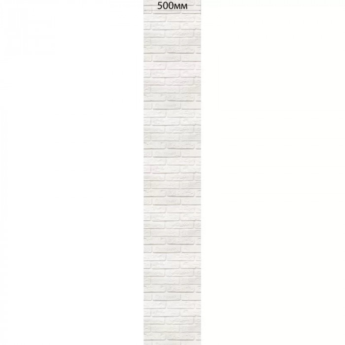 ПВХ панель (ВЕК) «Белый Кирпич» матовый 2700*500*9мм