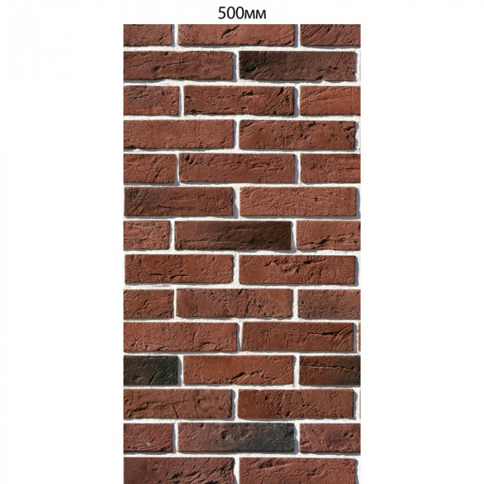 ПВХ панель (ВЕК) «Кирпич Бордо» матовый 2700*500*9мм