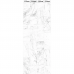 ПВХ панель (ВЕК) «Мрамор белый» матовый 2700*250*9мм
