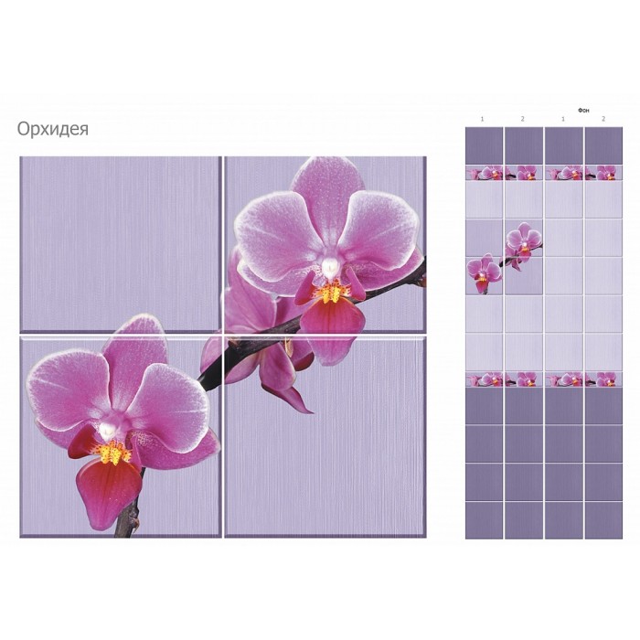 ПВХ панель «Орхидея» (КронаПласт)