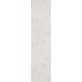 ПВХ панель «Керия белая» ламинация (КронаПласт) 0,25м*2.7м
