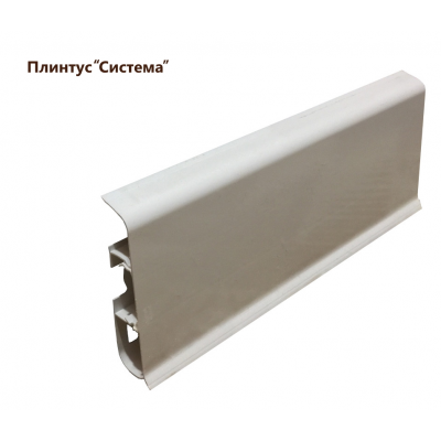 https://paneli34.ru/image/cache/catalog/tovars/plintus/systema/pl-400x400.png