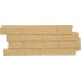   Фасадная панель полипропиленовая «Сланец» 0.975м*0.395м (Grand Line) Коричневый