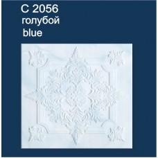   Плитка потолочная «С2056» голубая 0.5м*0.5м (SOLID) 8шт\2м²
